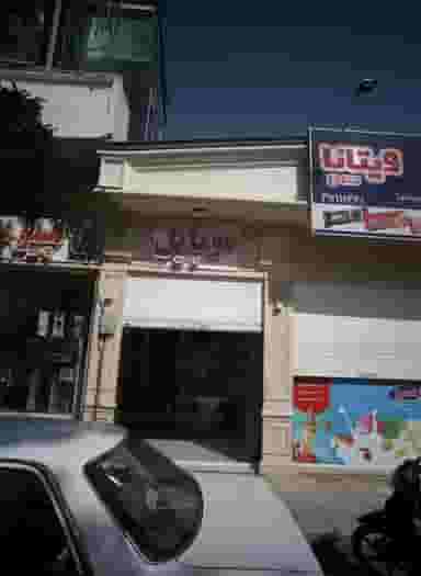 موبایل در آبکوه مشهد