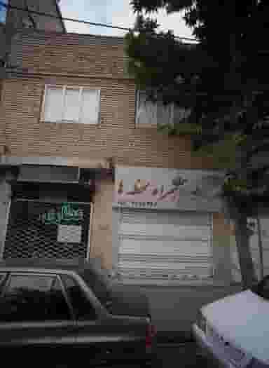 موبایل همراه لحظه ها در خاتم الانبیا مشهد