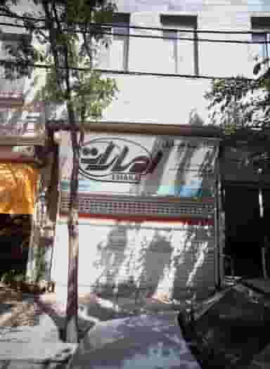 گالری موبایل امارات کوی امیرالمومنین مشهد