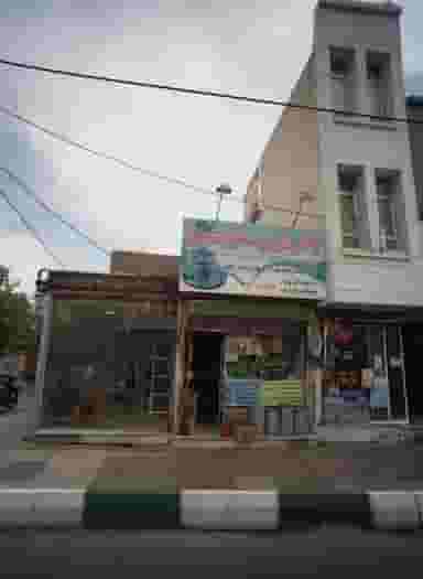 نانوایی در شفا مشهد