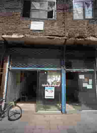 نانوایی لواش در شهید معقول مشهد