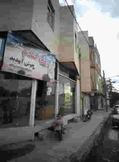 نانوایی گل گندم در سجادیه مشهد