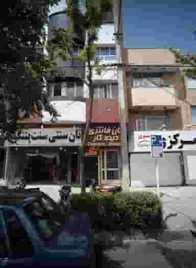 نان سنتی سنت پتنگو در دانشجو مشهد