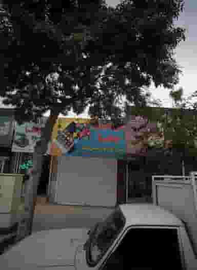 موبایل چلیپا در شفا مشهد