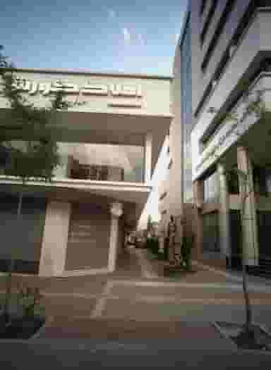 تکنو لند در سجاد شهر مشهد