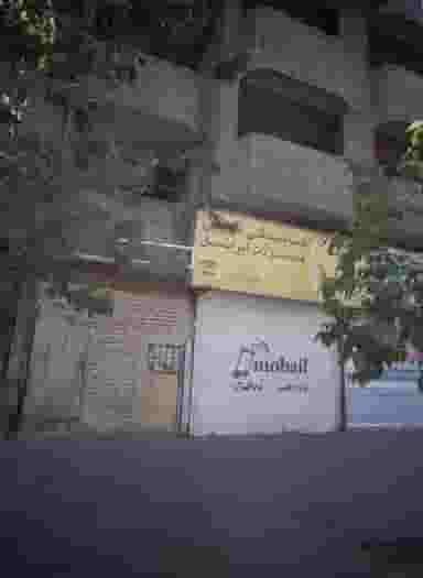 موبایل برات زاده در فاطمیه مشهد