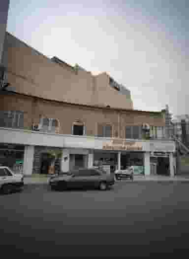 مشهد تل در سعدی مشهد