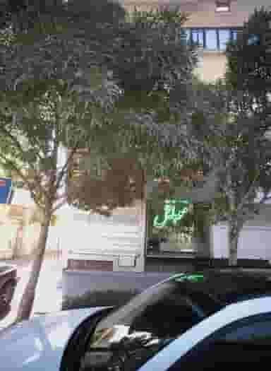 فروشگاه موبایل کلاسیک در آبکوه مشهد
