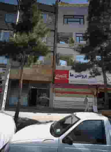 مجتمع نان ثامن در هدایت مشهد