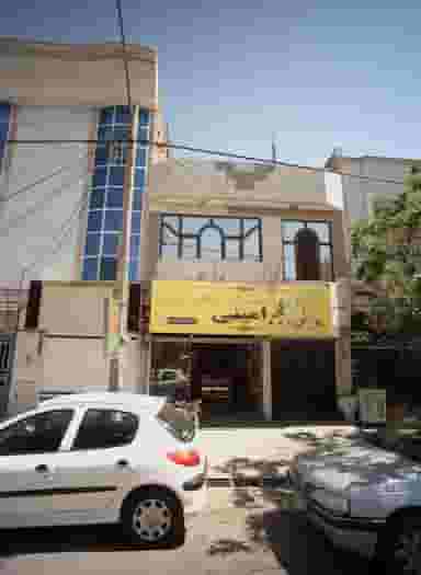 نان بخارپز امینی در فاطمیه مشهد