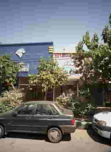 نانوایی دهکده در شهید معقول مشهد