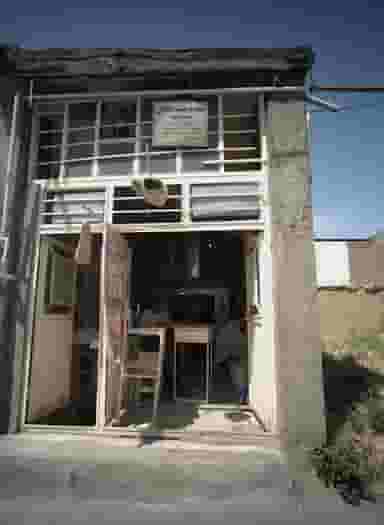 نان سید شهرک مهر آباد مشهد