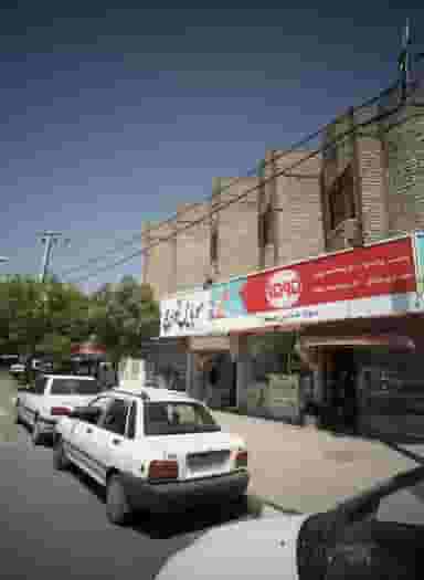 موبایل تورج در شفا مشهد