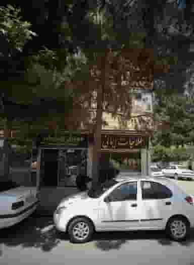 موبایل پاسارگاد شهر در مشهدقلی مشهد