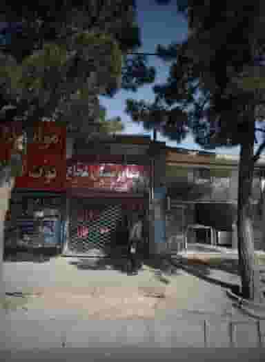 نانوایی بربری کوی ولیعصر مشهد