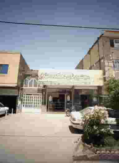 مجتمع نان دهکده طلایی شهرک غرب مشهد