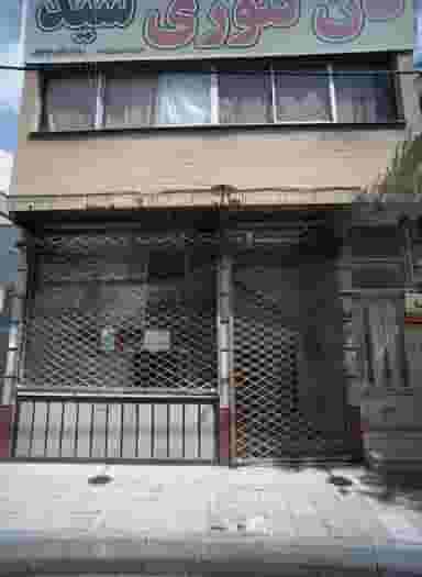 نان تنوری سید در خواجه ربیع مشهد