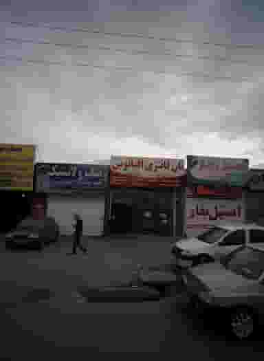 نان فانتزی اقیانوس در خاتم الانبیا مشهد