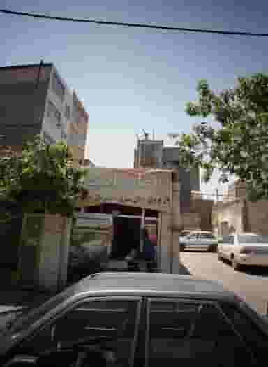 نان امیر در عامل مشهد