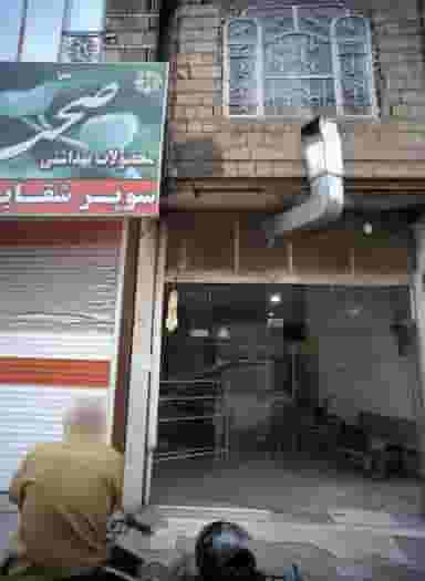 نانوایی در بهمن مشهد