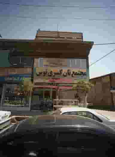 مجتمع نان کسری توس در حضرت حجت مشهد