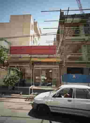 نانوایی لواشی مهر آباد در سرآسیاب مهرآباد تهران