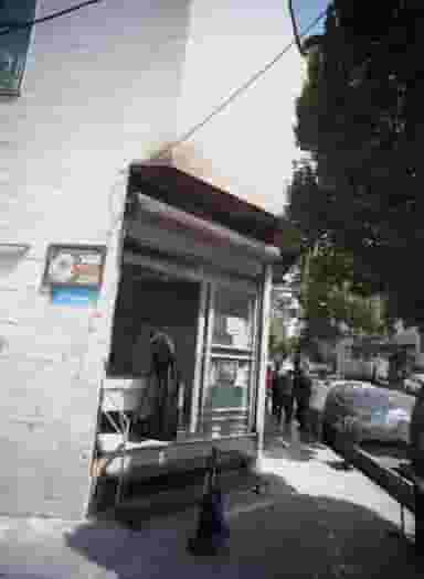 نانوایی در دیلمان تهران