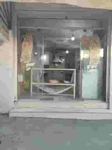 نانوایی سنگک سنتی حلال در خواجو اصفهان