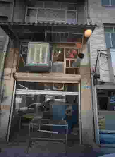 نانوایی در افسریه شمالی تهران