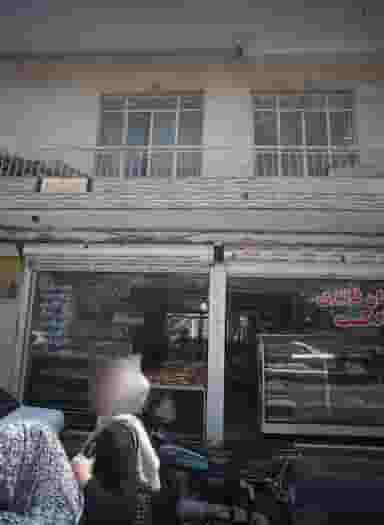 نان فانتزی برکت در جلیلی تهران