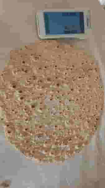 نانوايي محقق در برازنده اصفهان