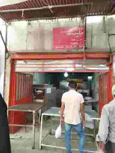 نانوایی لواش در سنگ سیاه شیراز