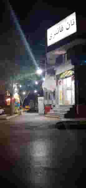 نان فانتزی سفیر در ریشمک شیراز