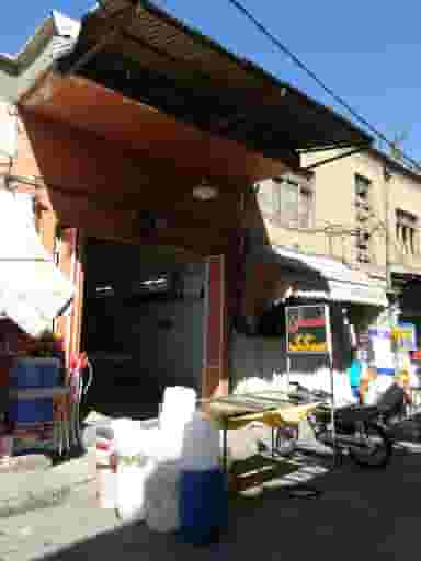 نانوایی سنگکی محمود محمودی در بازار شیراز