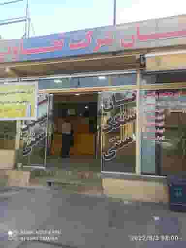 نانوایی سنگک شیراز