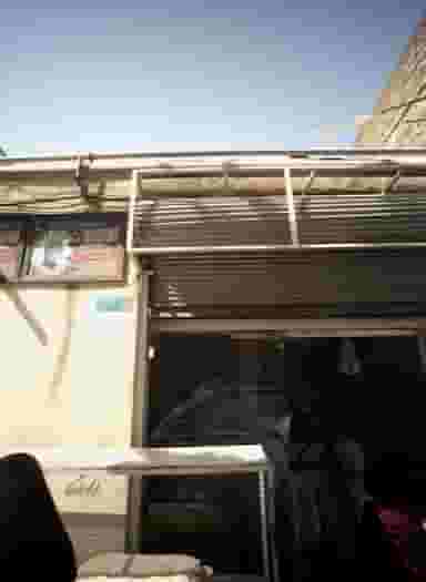 نانوایی در جوادیه تهرانپارس تهران