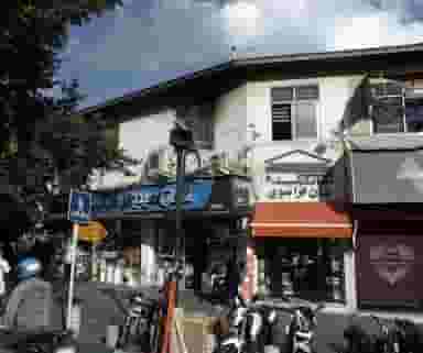 نان کده نان فرانسوی تهران