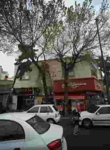 نانوایی در شمیران نو تهران