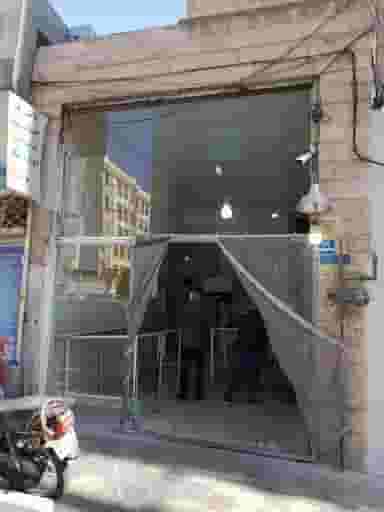 نانوایی سنگکی سید حسینی شهرک پاسداران تهران