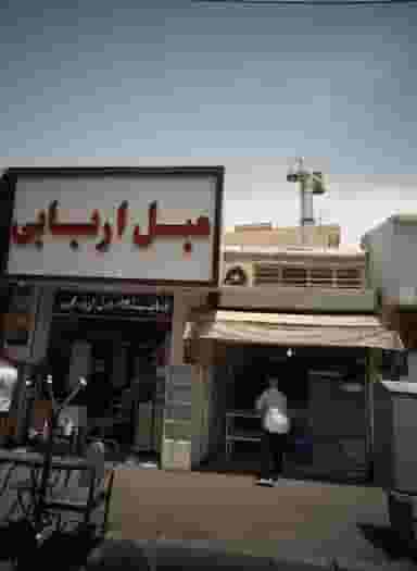 نانوایی در فیروزآبادی تهران