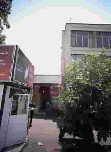 نان سنگک سنتی در بهارستان تهران