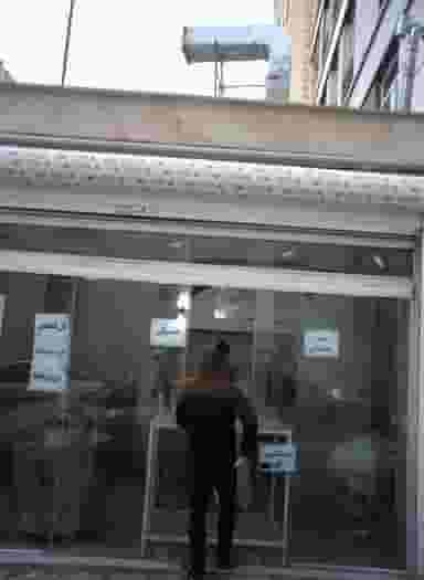 نان سنگک در تهرانسر مرکزی تهران