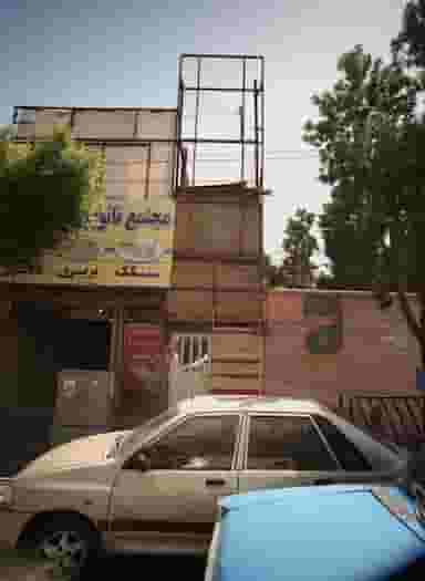 مجتمع نانوایی گل گندم در دولت خواه جنوبی تهران