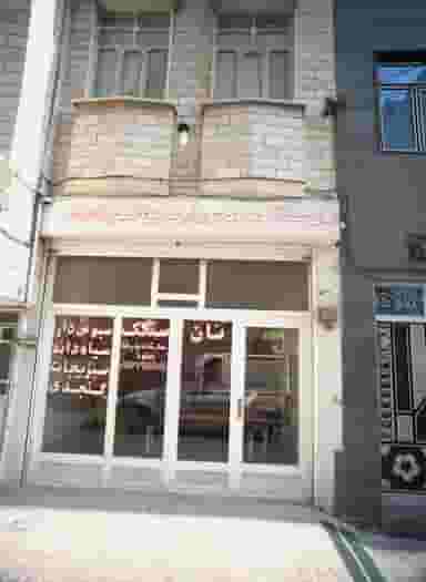 نان سنگک سبوس دار سبزیجات سیاه دانه در امام سجاد تهران