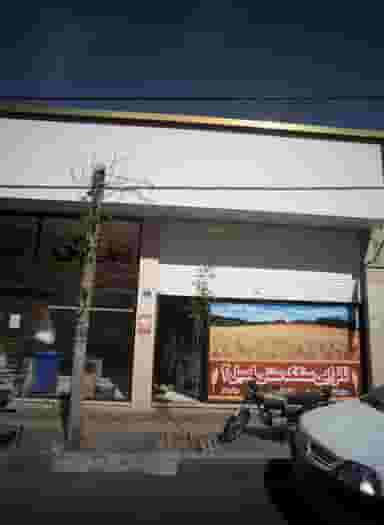 نانوای سنگک سنتی اصیل 2 در آهنگ غربی تهران