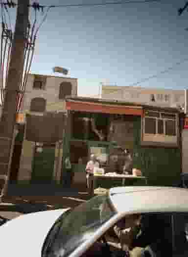 نانوایی در رضویه تهران