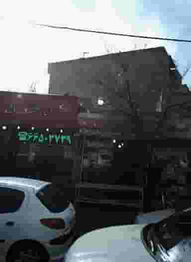 نان تافتون سبوس دار در تهران ویلا تهران