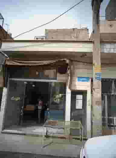 نان تک سید در شهید کاظمی تهران