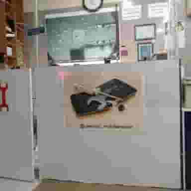 موبایل صدرا کوی سید مصطفی خمینی رشت