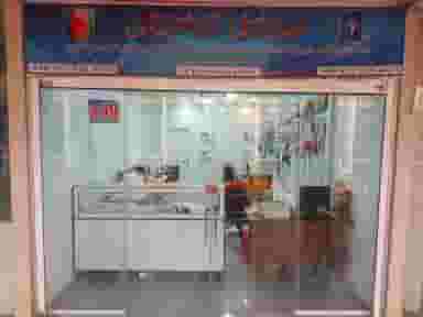 موبایل کیامرثی در گود عربان شیراز